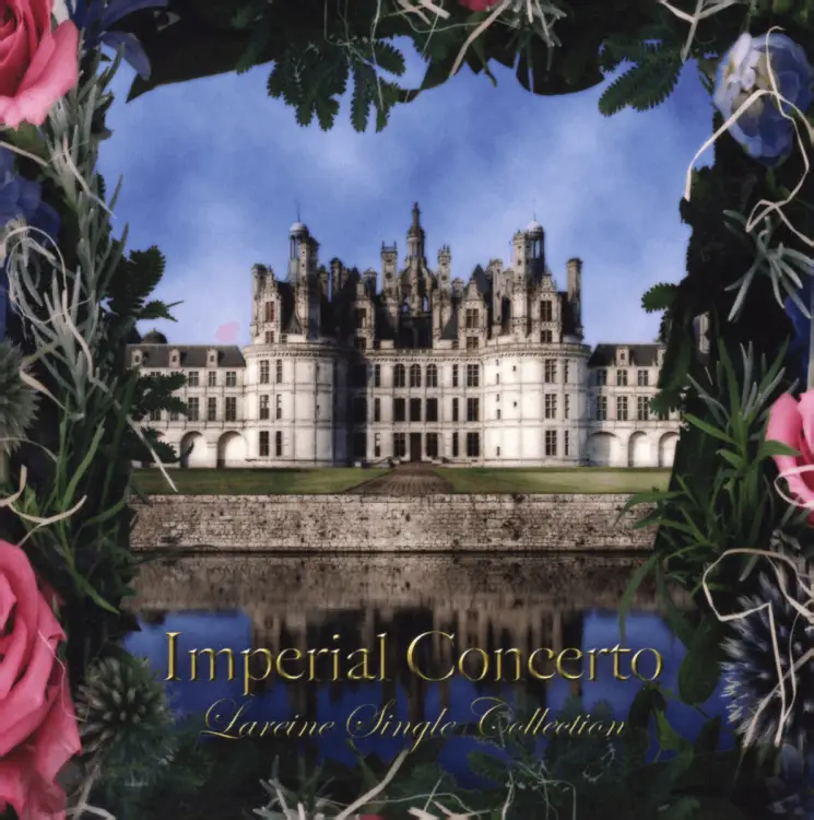 Portada del álbum Imperial Concerto