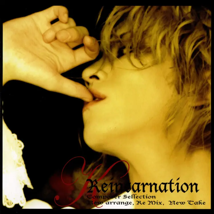 Reincarnation