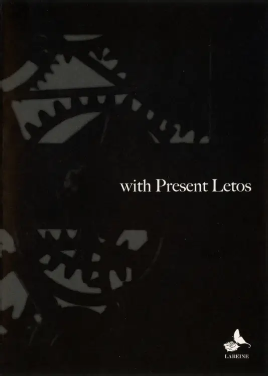with Present Letos