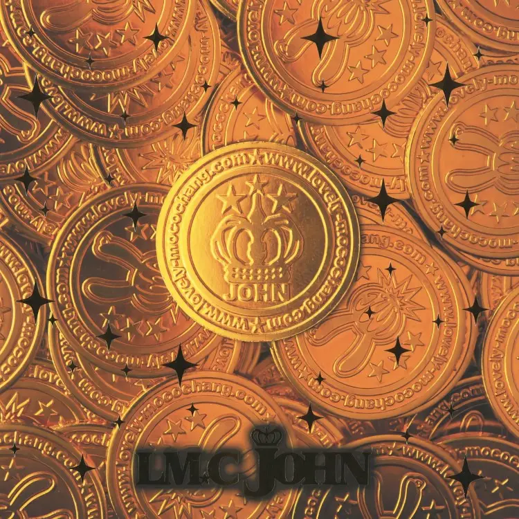 Portada del álbum JOHN