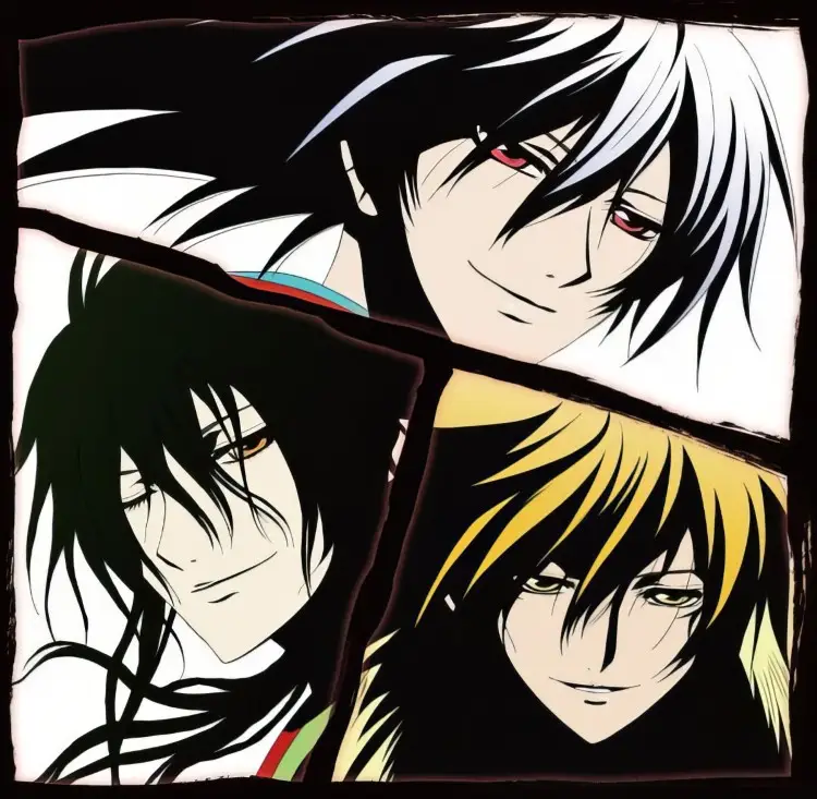 Portada del álbum The Love Song