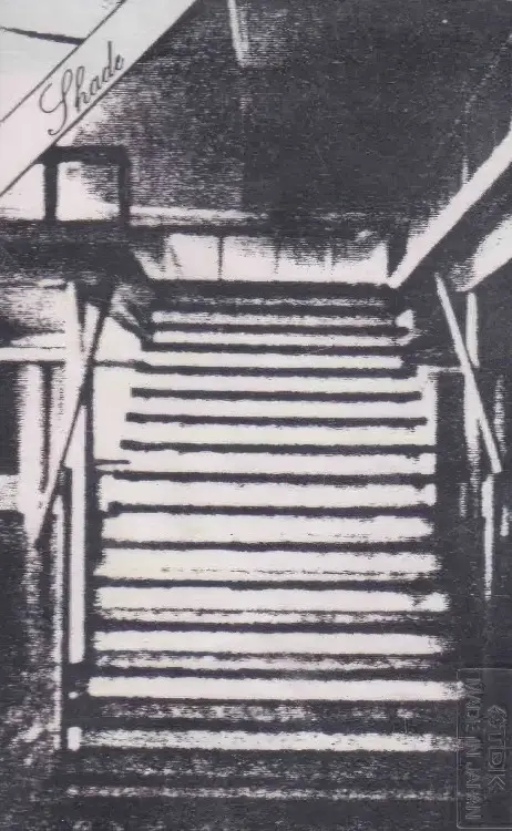 Portada del álbum SHADE (DEMOTAPE)