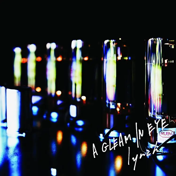 Cover: A GLEAM IN EYE