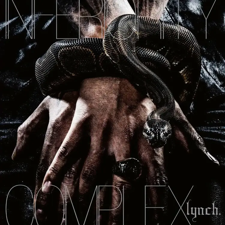 Cover: INFERIORITY COMPLEX