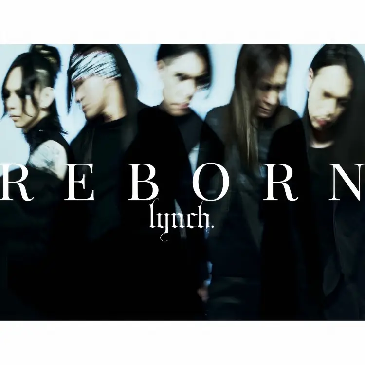 Cover: REBORN