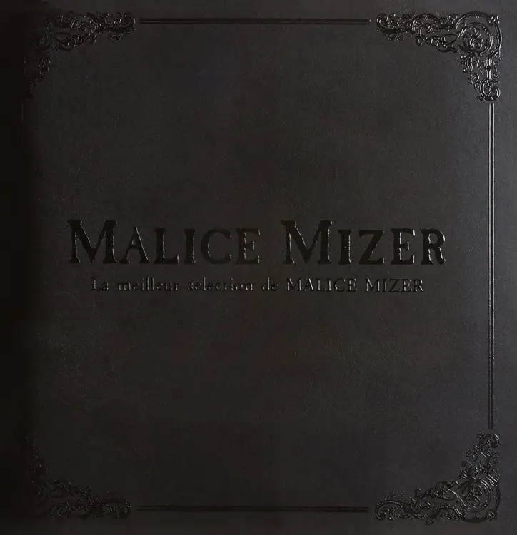 Portada del álbum La meilleur selection de MALICE MIZER