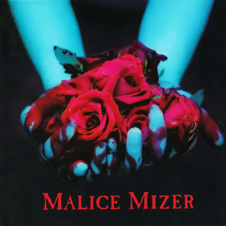 Portada del álbum Saikai no chi to bara