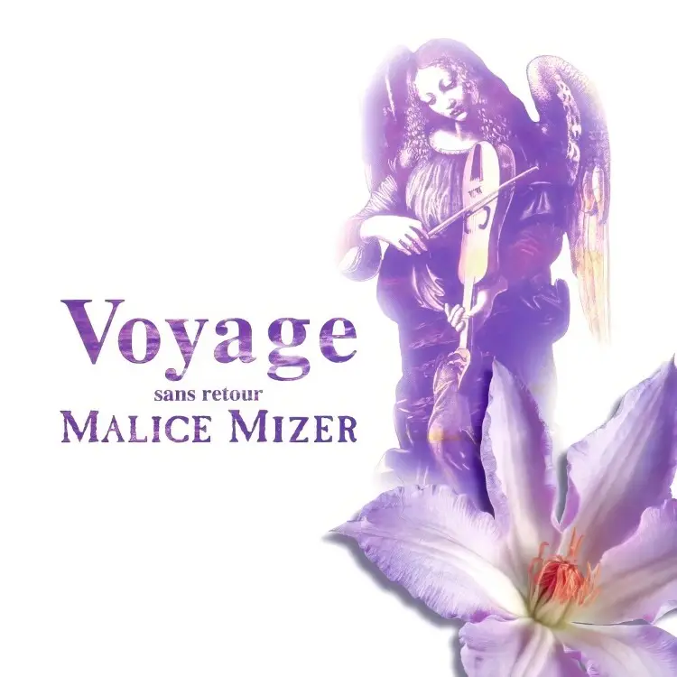 Portada del álbum Voyage ~Sans Retour~