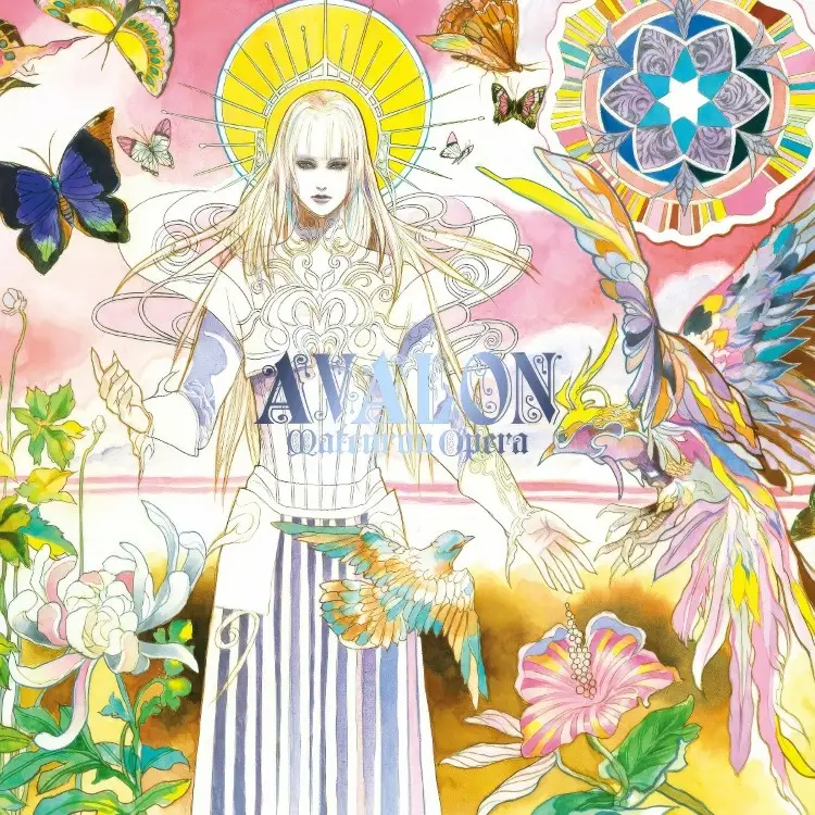 Portada del álbum AVALON
