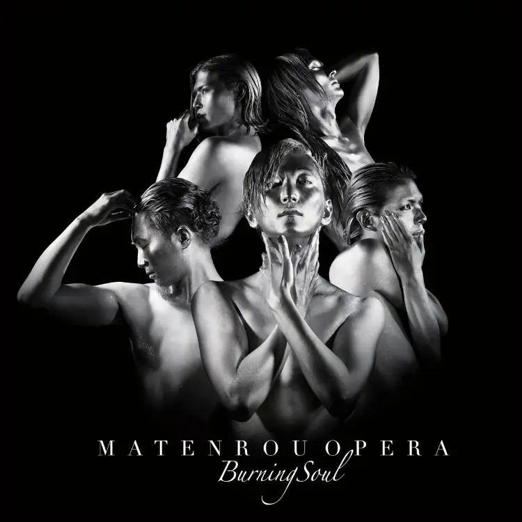 Portada del álbum BURNING SOUL