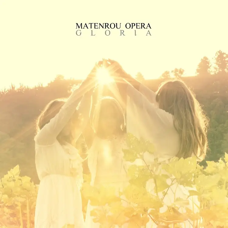 Portada del álbum GLORIA