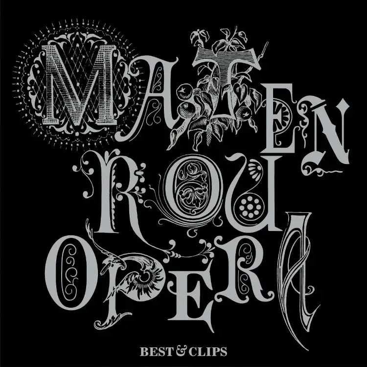 Portada del álbum MATENROU OPERA -BEST&CLIPS-