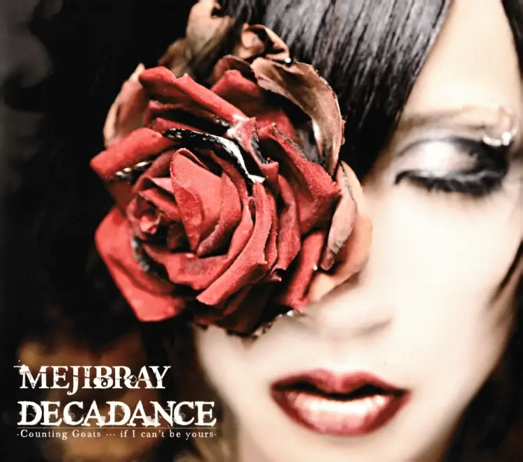 Portada del álbum DECADANCE - Counting Goats ・・・ if I can't be yours -