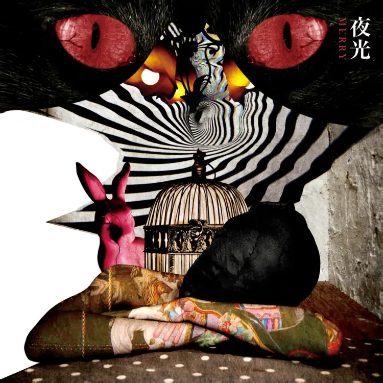 Portada del álbum Yakou
