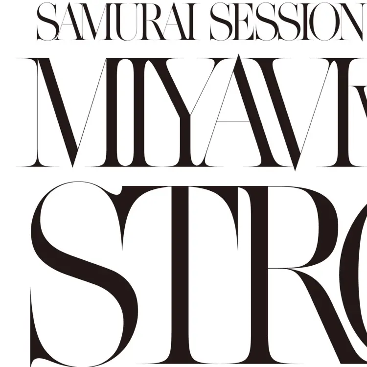 Portada del álbum Samurai Session World Series Vol.1 MIYAVI Vs. KREVA Strong