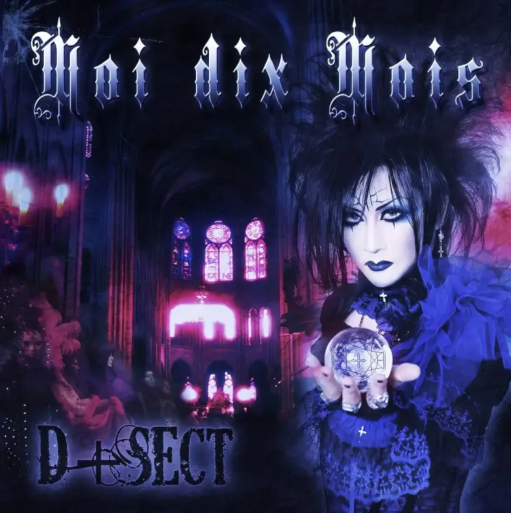 Portada del álbum D+SECT
