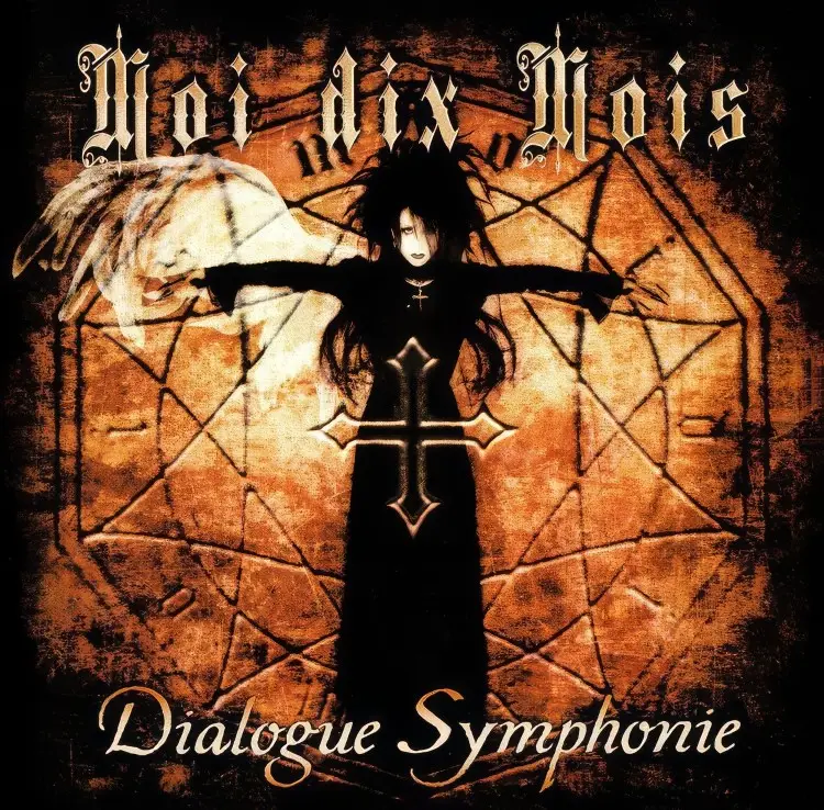 Portada del álbum Dialogue Symphonie