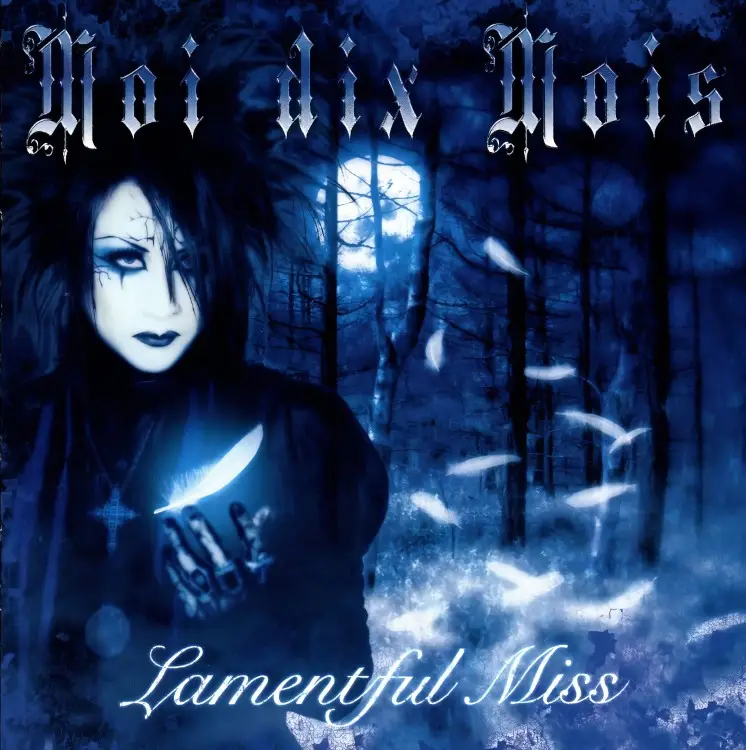 Portada del álbum Lamentful Miss