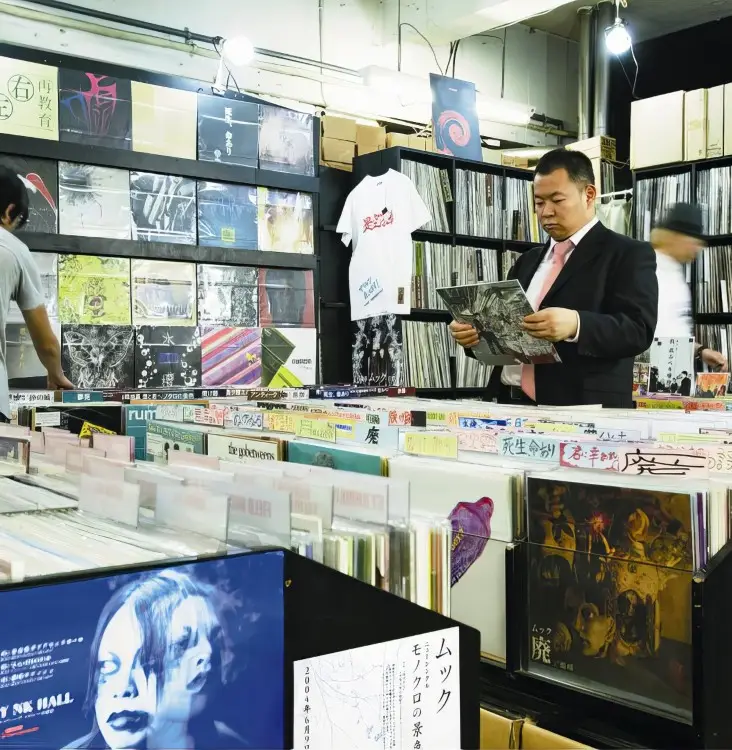 Portada del álbum COUPLING WORST