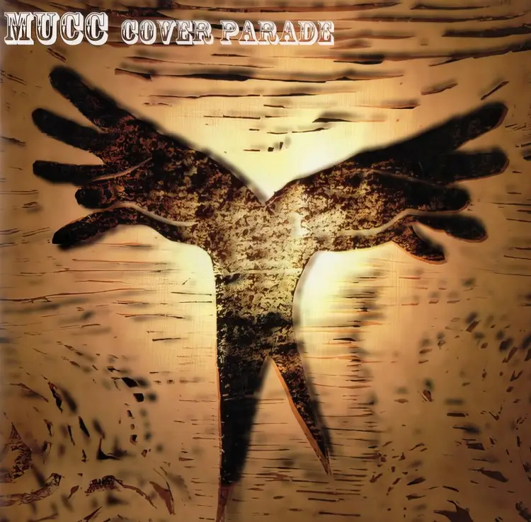 Portada del álbum COVER PARADE