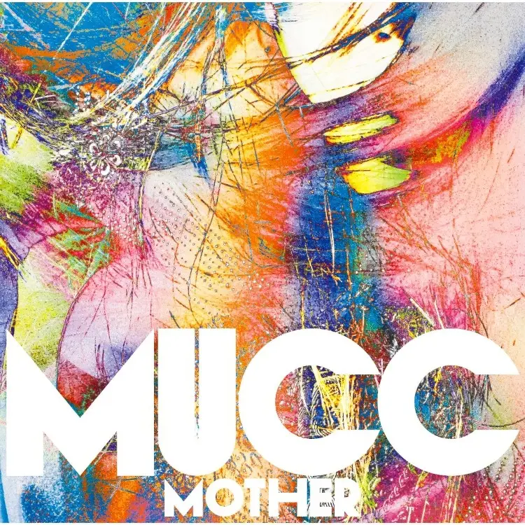 Portada del álbum MOTHER