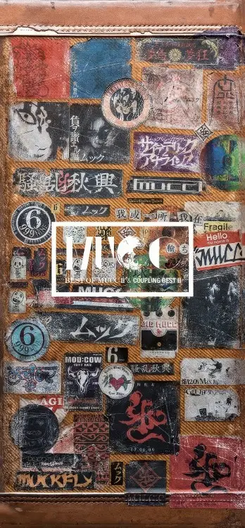 Portada del álbum REMIX OF MUCC