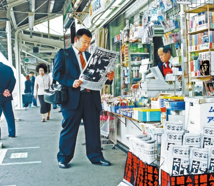 Portada del álbum WORST OF MUCC