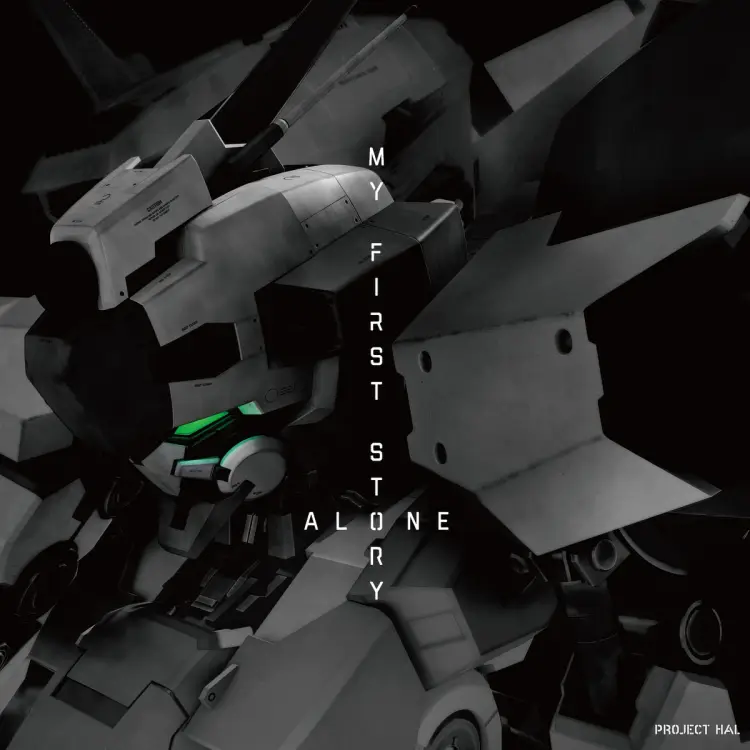 Portada del álbum ALONE