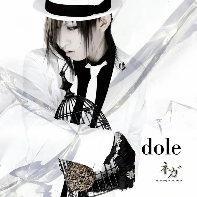 dole