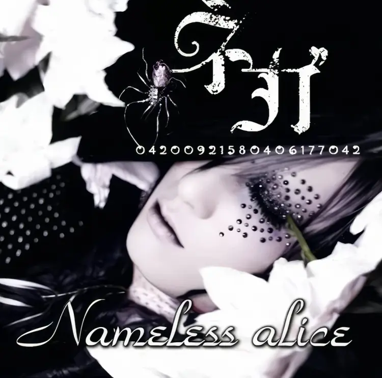 Nameless Alice