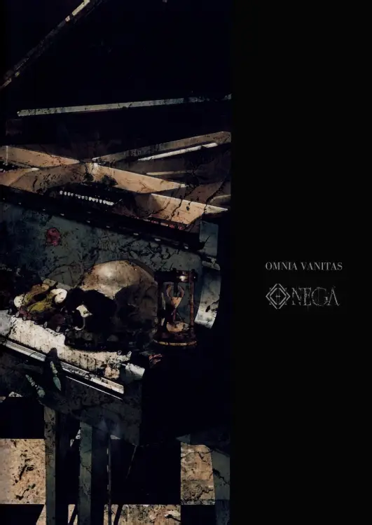 OMNIA VANITAS