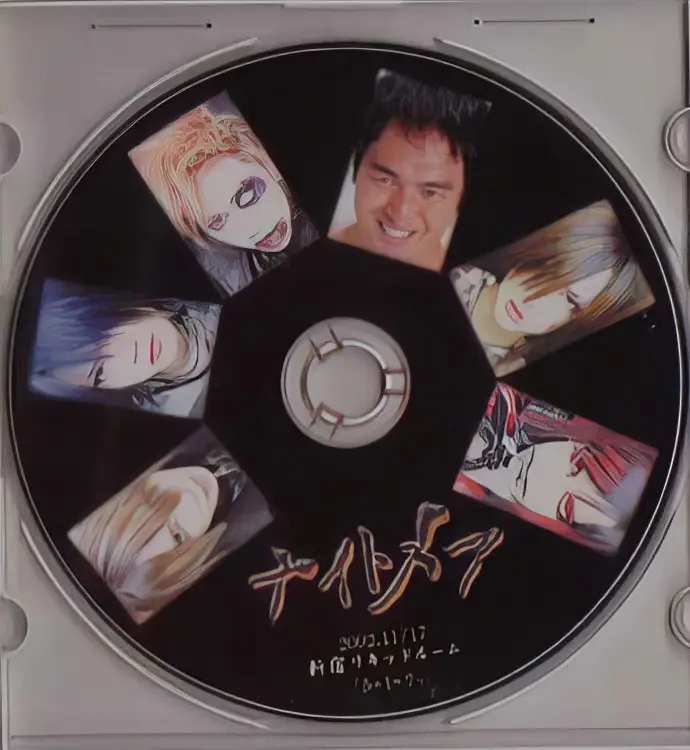 Portada del álbum 5+1