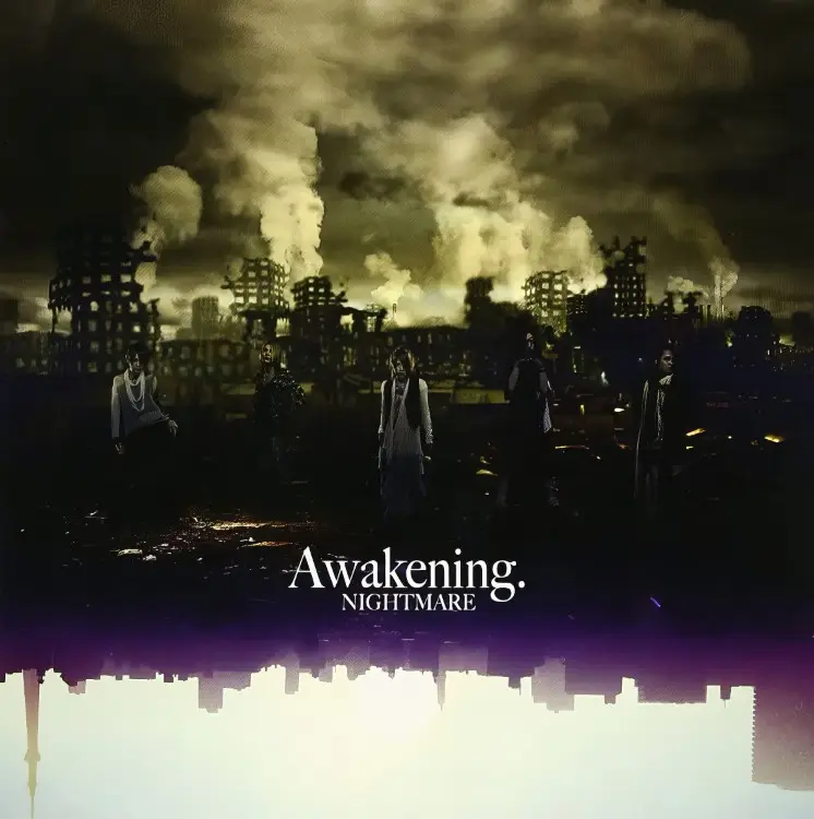 Portada del álbum Awakening