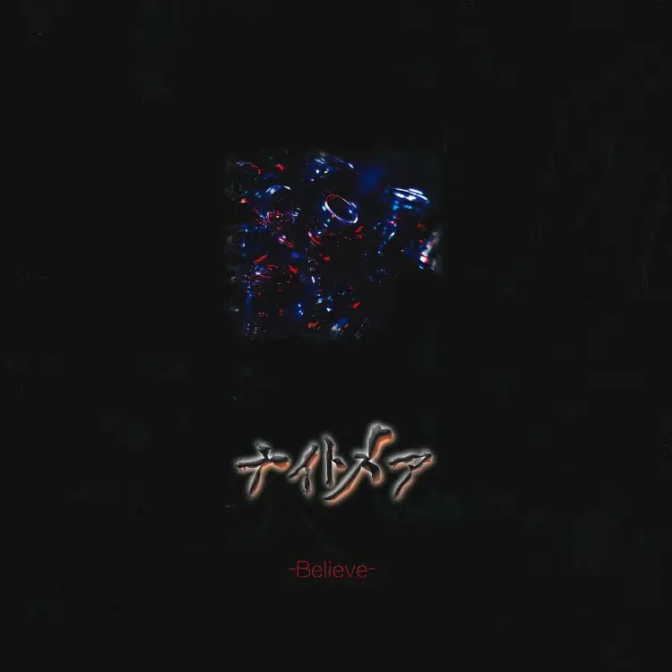 Portada del álbum Believe