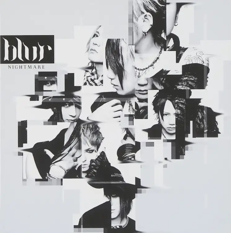 Portada del álbum blur