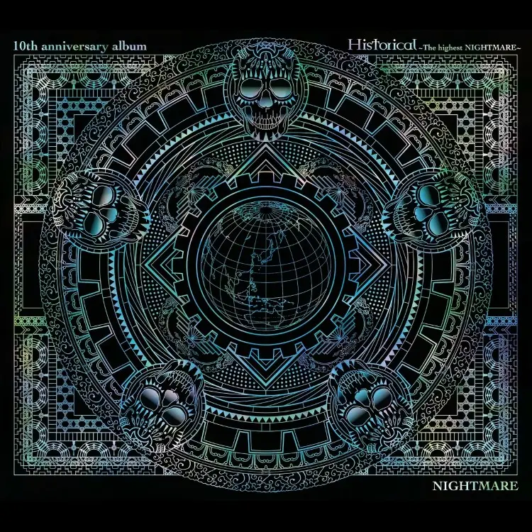 Portada del álbum Historical~The highest NIGHTMARE~