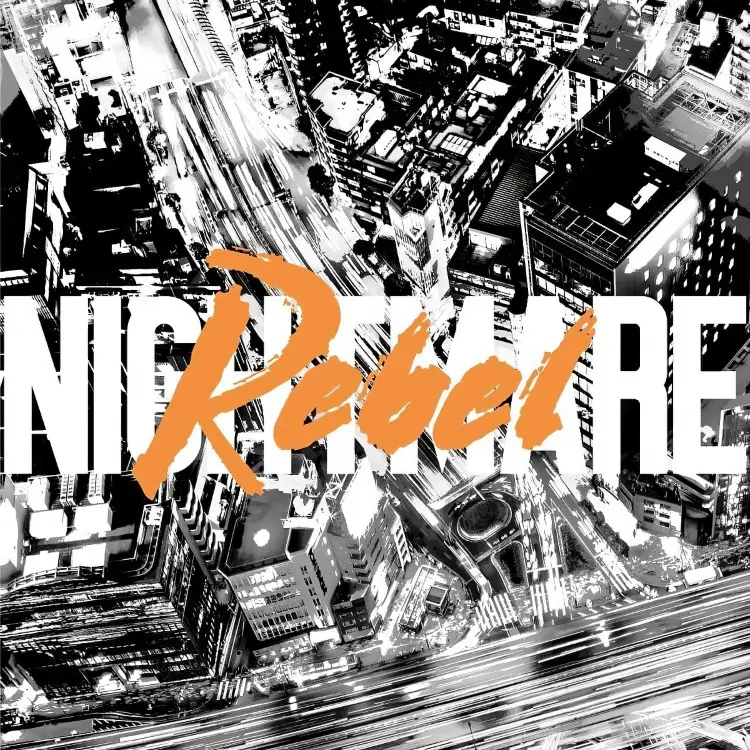 Portada del álbum Rebel