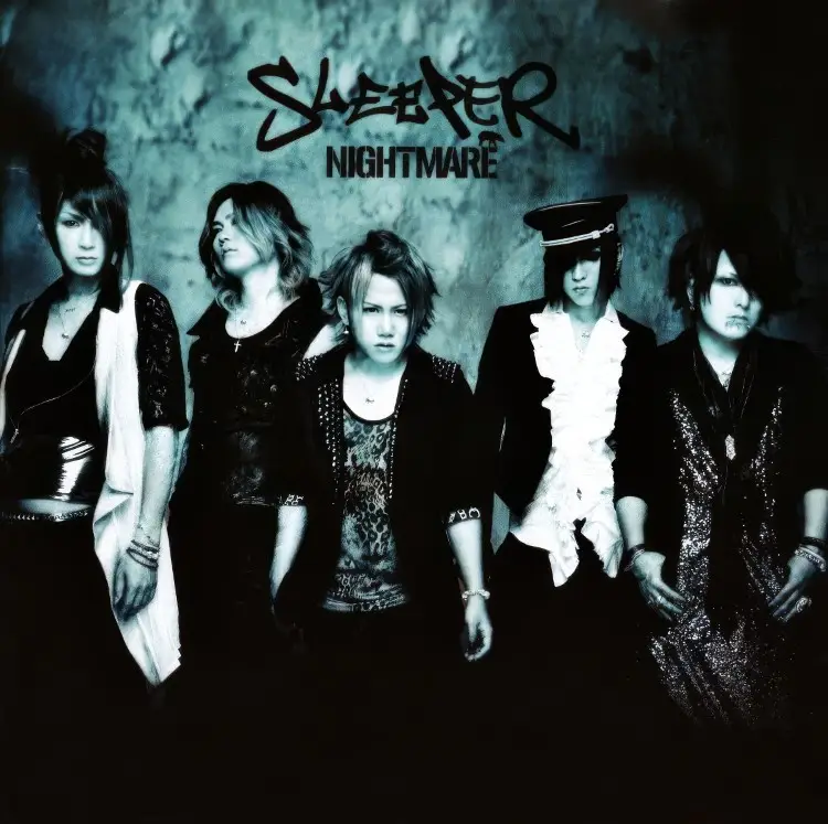 Portada del álbum SLEEPER