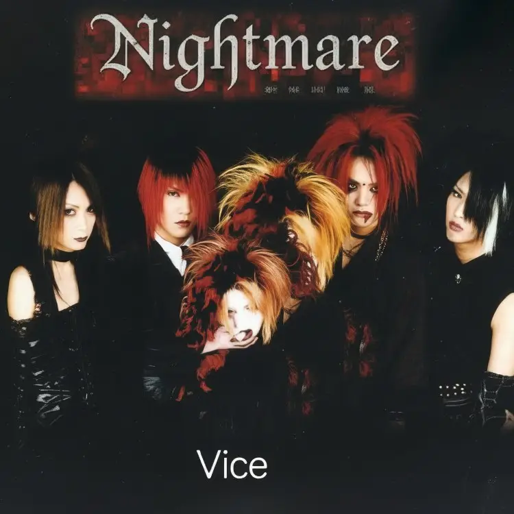 Portada del álbum Vice