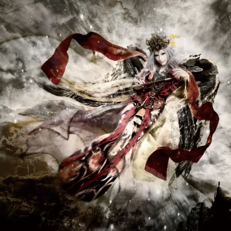 Portada del álbum Karyoubinga