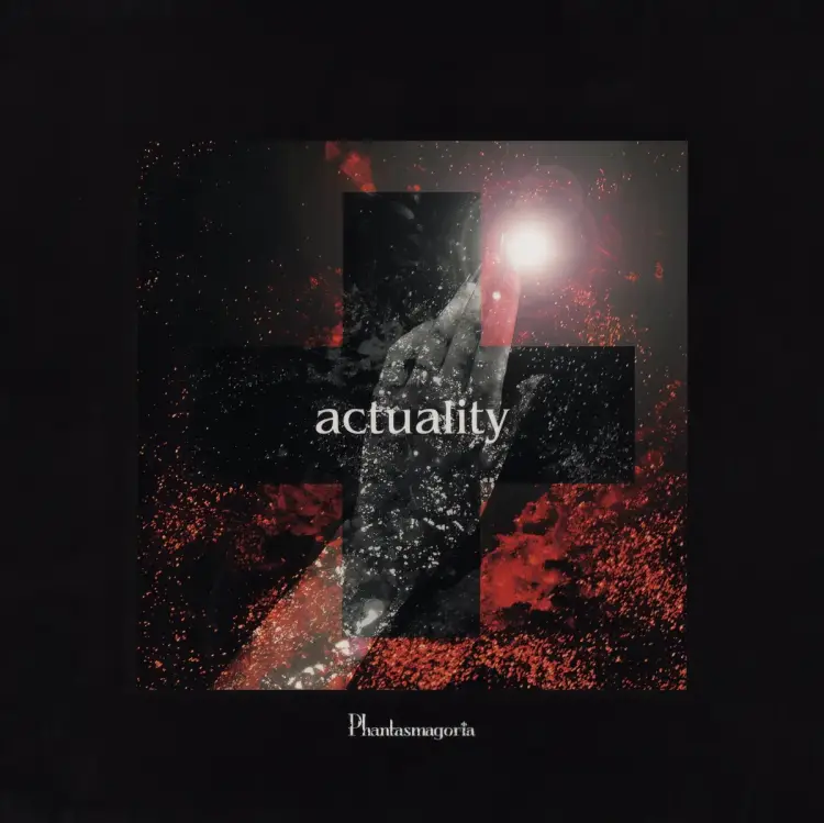 actuality