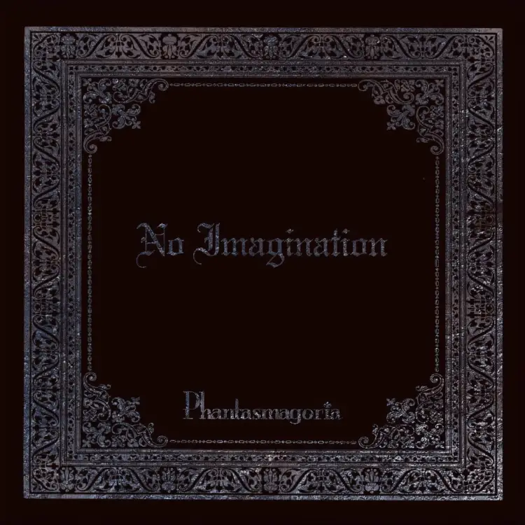 No Imagination