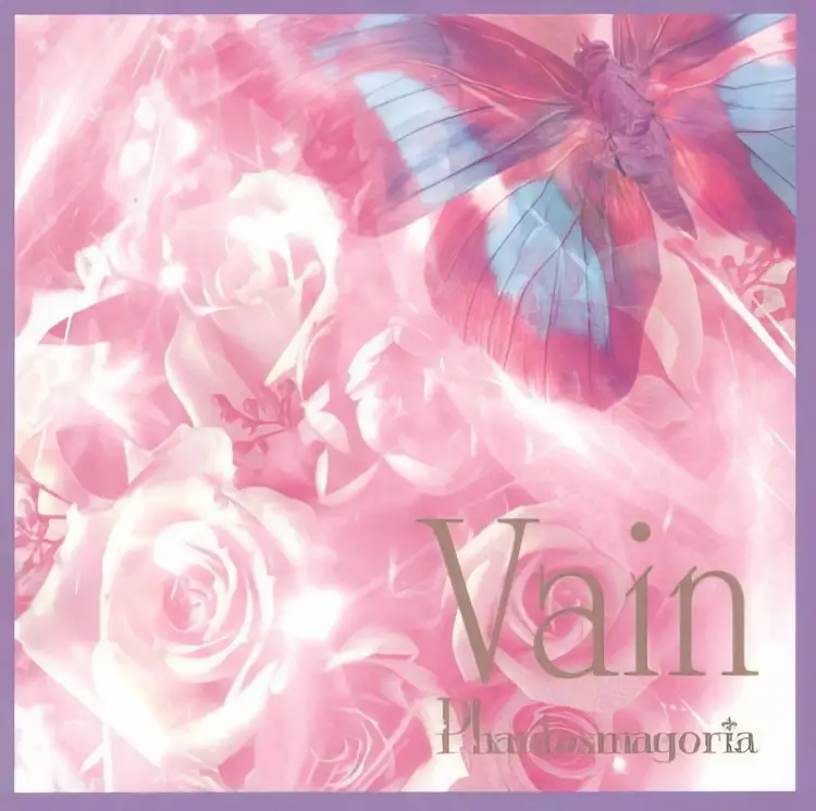 Vain