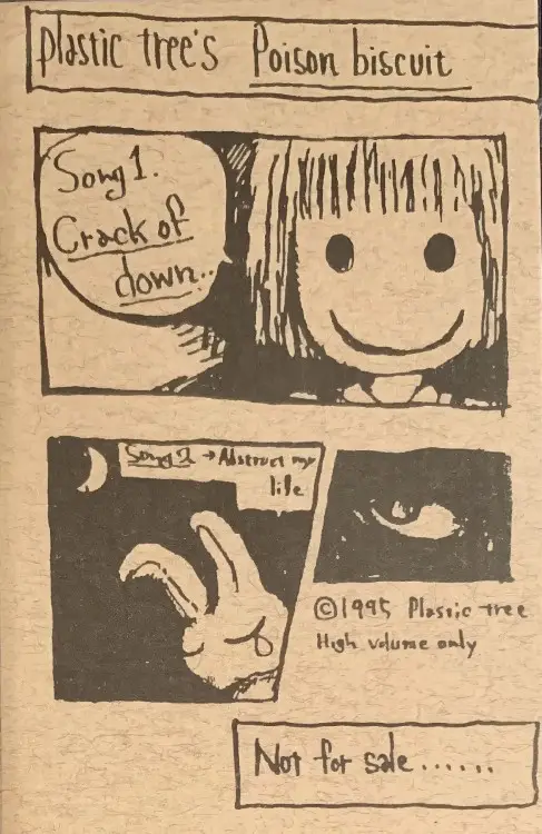 Portada del álbum Poison Biscuit