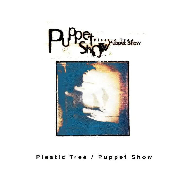 Portada del álbum Puppet Show