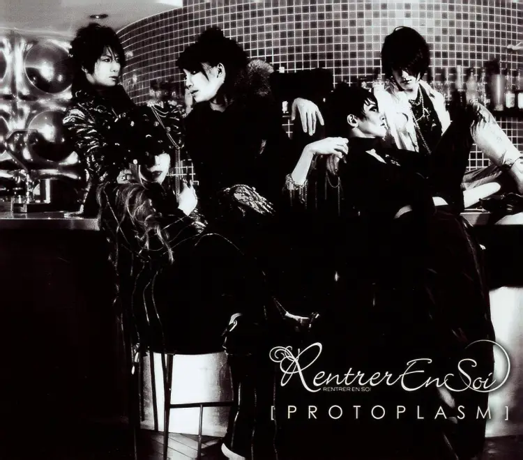 PROTOPLASM