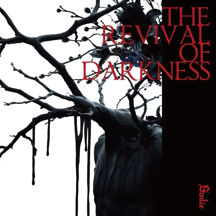 Portada del álbum THE REVIVAL OF DARKNESS