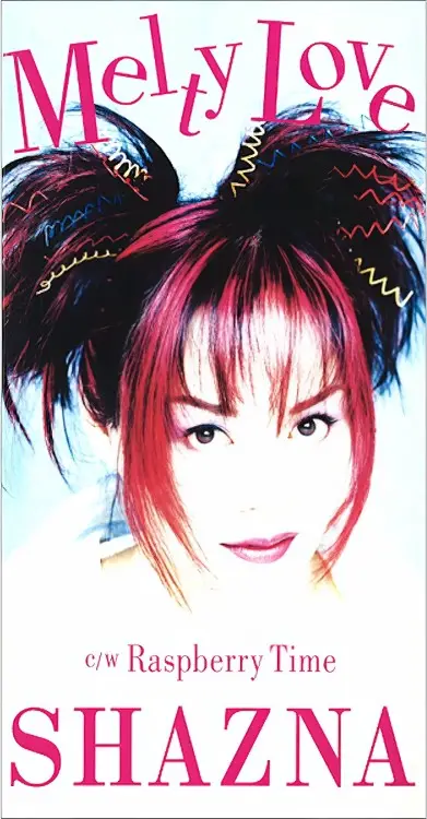 Portada del álbum Melty Love