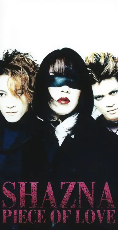 Portada del álbum PIECE OF LOVE