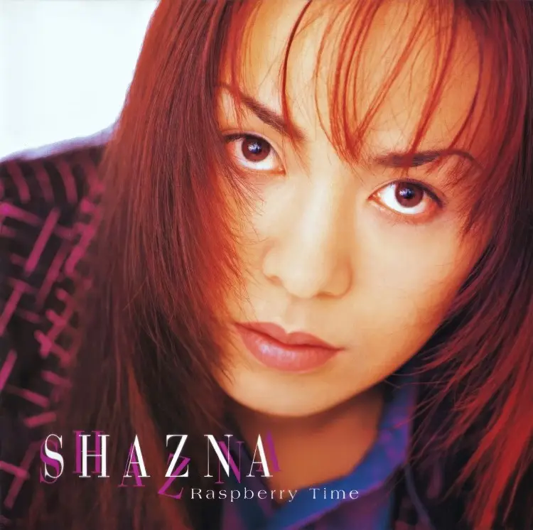 Portada del álbum Raspberry Time